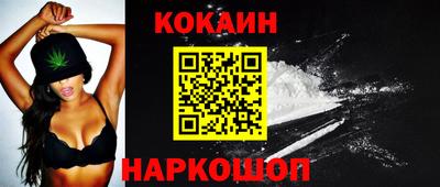 МДПВ Азнакаево
