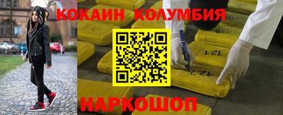 МДПВ Азнакаево