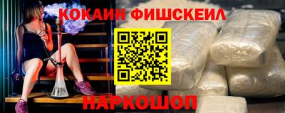 МДПВ Азнакаево