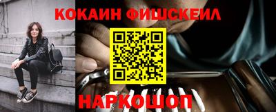 МДПВ Азнакаево