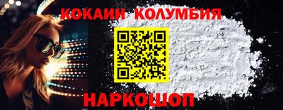 МДПВ Азнакаево