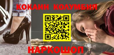 МДПВ Азнакаево