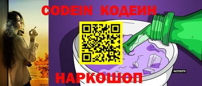 МДПВ Азнакаево