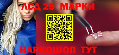 МДПВ Азнакаево