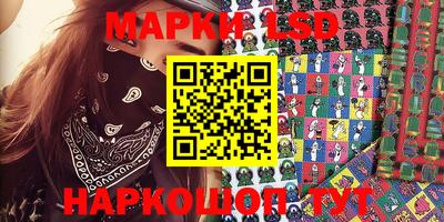 МДПВ Азнакаево
