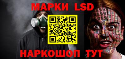 скорость Абакан