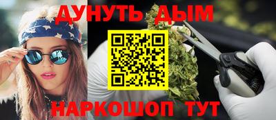 МДПВ Азнакаево