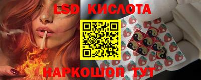 винт Абинск