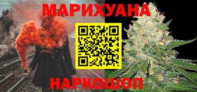 винт Абинск