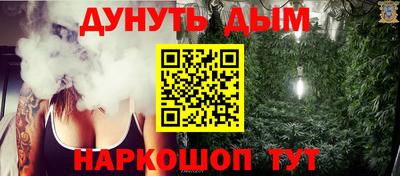 скорость Абакан