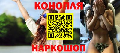 скорость Абакан