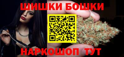 скорость Абакан