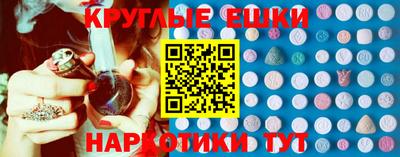 МДПВ Азнакаево