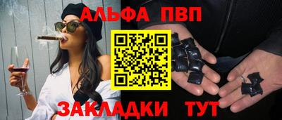 МДПВ Азнакаево