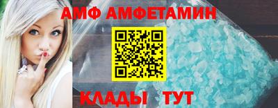 МДПВ Азнакаево