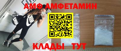МДПВ Азнакаево