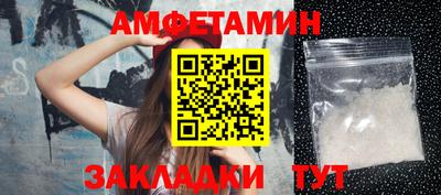 МДПВ Азнакаево