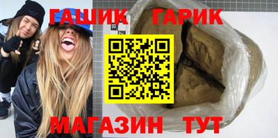 винт Абинск