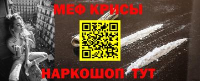 скорость Абакан